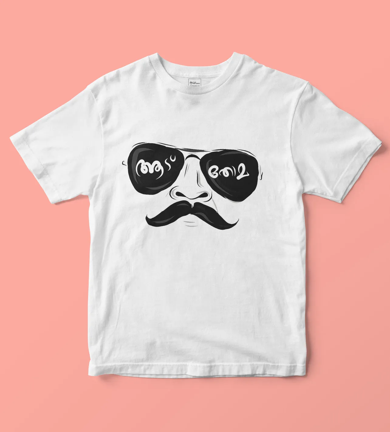 Aadu Thoma Kids Tshirt