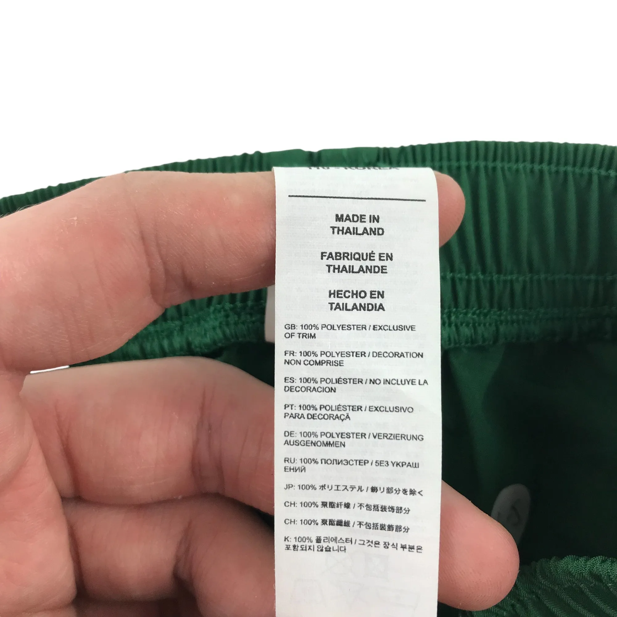 New Balance Celtic FC Football shorts 4-5 years green plain with logo