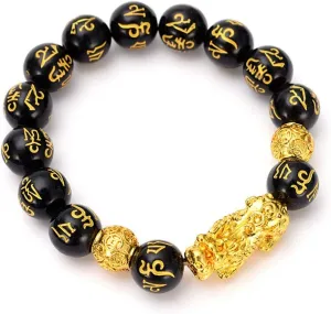 Pixiu Bracelet Wealth Bracelet Bring Good Luck & Wealth Wealth Feng Shui Bracelets Lucky Amulet Jewelry to Men Women Alloy