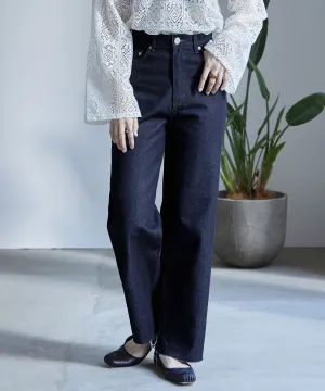 Rigid DENIM cut-off high waist pants