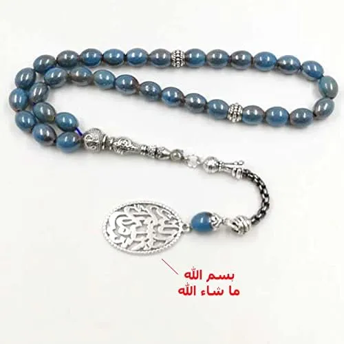 Tasbih Turkish Design Bracelet Ceramics 33 Beads Islamic Accessories Pendant Muslim 33 Prayer Bead Bracelets Eid Gift (8x10mm x 66 Beads)
