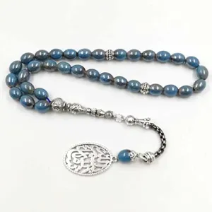 Tasbih Turkish Design Bracelet Ceramics 33 Beads Islamic Accessories Pendant Muslim 33 Prayer Bead Bracelets Eid Gift (8x10mm x 66 Beads)